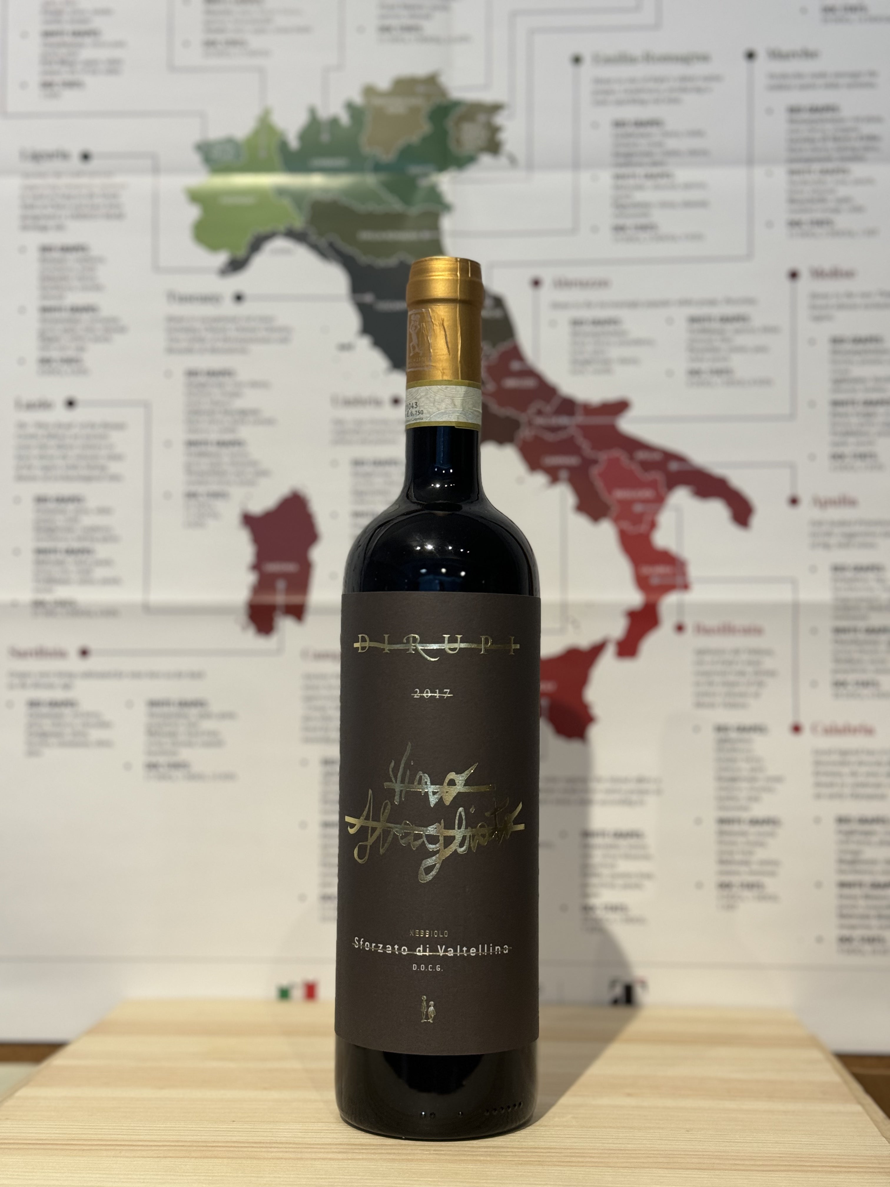 Dirupi - Sforzato di Valtellina DOCG 'Sbagliato' 2017